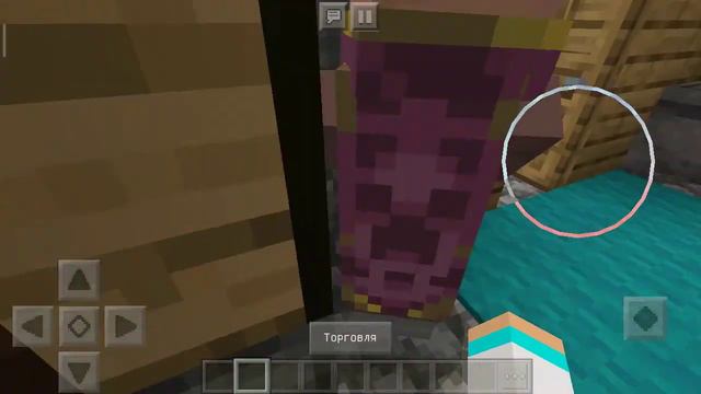 Зачем жители построили статую свободы в деревне жителей смотреть онлайн