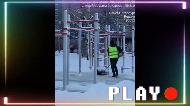 ROSSIYADA DVORNIK OYLIGI VA ISH TARTIBI HAQIDA ❗ смотреть онлайн