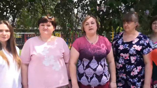 С Днём России! Поздравление от сотрудников МКДОУ д/с №14 "Ручеёк", п. Шайковка. смотреть онлайн