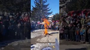 Сжигают чучело