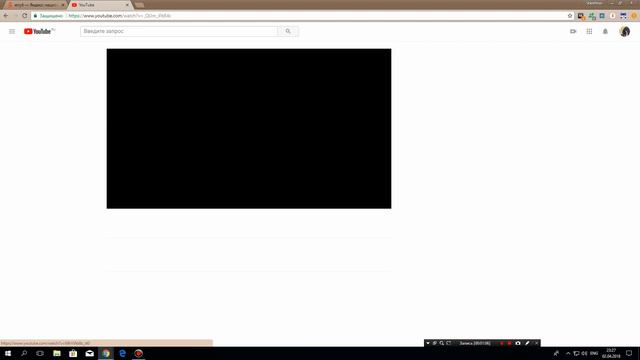 Не работает YouTube ошибка 500. Но заработал позже и я выложил это видео