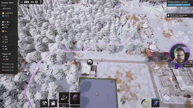 БОЛЬШАЯ ОБНОВА В НЕОБЫЧНОМ ГРАДОСТРОЕ! || Kingdoms Reborn #1 смотреть онлайн
