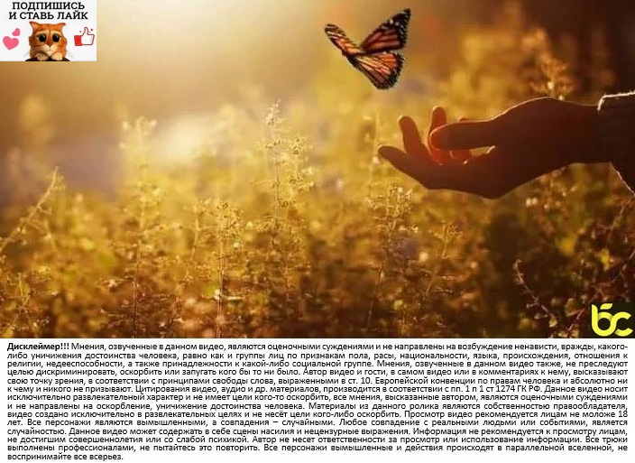 Как преодолеть себя смотреть онлайн