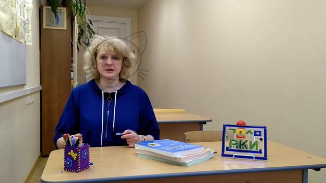 Вступительное слово о канале смотреть онлайн