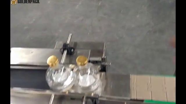 YM 210X этикетировка дна флакона смотреть онлайн