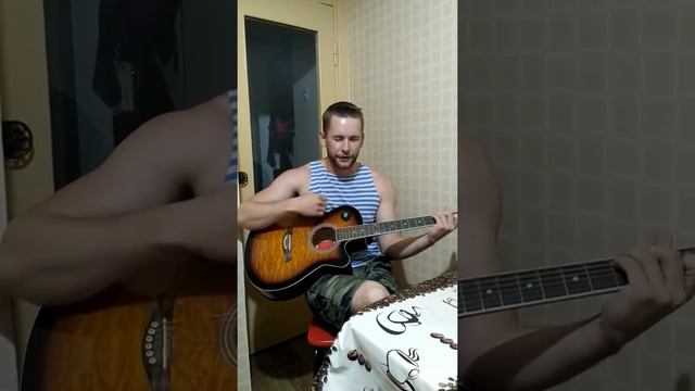 Чиж и Со - О любви кавер смотреть онлайн