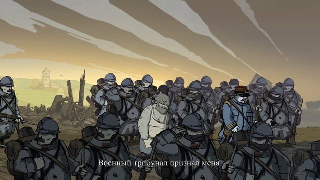 Концовка игры Valiant Hearts: The Great War/ Valiant Hearts: The Great War Ending смотреть онлайн