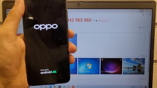FRP Oppo A17 CPH2477 Сброс Аккаунта Гугл. Программа Unlocktool. Удалённая разблокировка