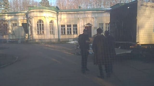 Как жизнь? Какие планы? смотреть онлайн