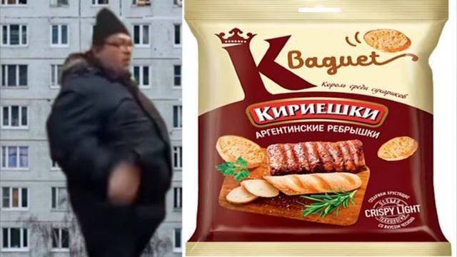 БУРГЕР КИНГ ГОВНО ОЦЕНИВАЕТ КИРИЕШКИ! смотреть онлайн