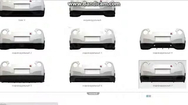 Тюнинг машин 3 D GT-R смотреть онлайн