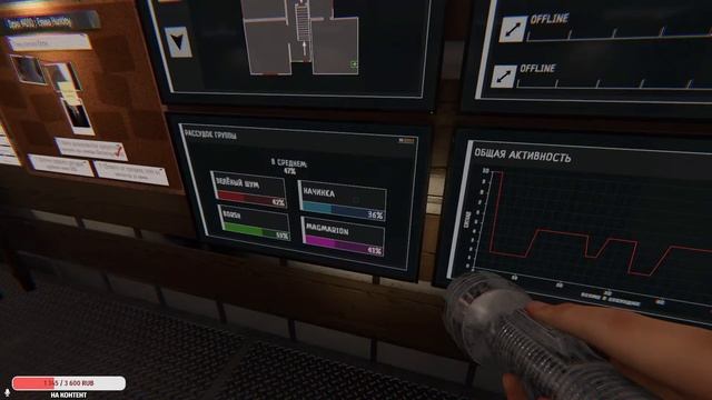 Ищем бабаев| Magmarion, Зелёный Шум, Начинка, Smol_dog, Борщ| Фазма смотреть онлайн