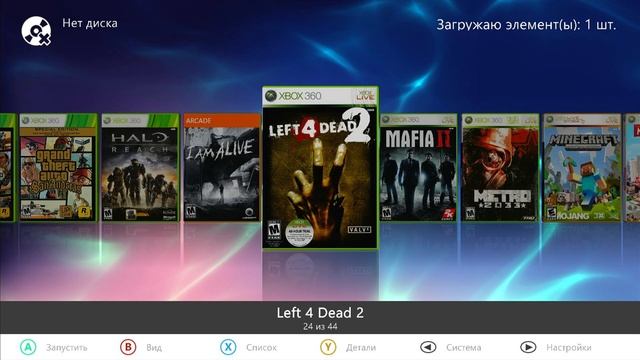 КУПИЛ ПРОШИТЫЙ XBOX 360 С AVITO | Обзор и проверка | Freeboot Aurora смотреть онлайн