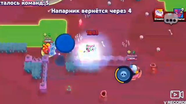Тара???откуда???почему она а не нани?? смотреть онлайн