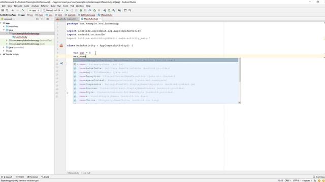 Android | Kotlin | Training : Creating Variable смотреть онлайн