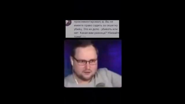 тик ток мемы | подборка мемов смотреть онлайн