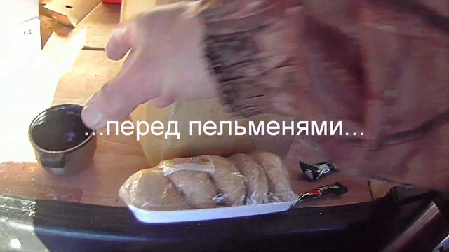 "Рождественский лед", карьер "Тукай" смотреть онлайн