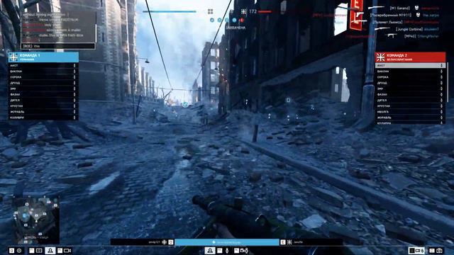 whindswhisper WallHack + AIMbot Battlefield V смотреть онлайн
