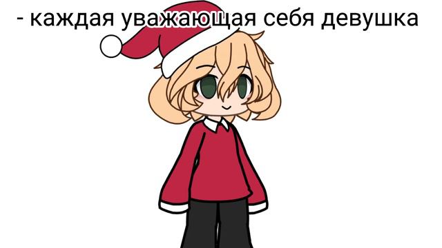 - кто понял тот понял =D смотреть онлайн