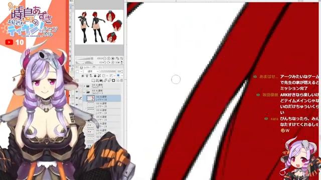 【Skeb】クライアント様オリキャラ設定画　線画・彩色作業 смотреть онлайн