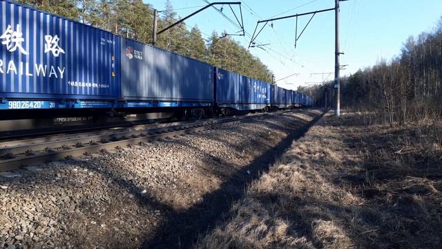 "После ремонта"! Электровоз ВЛ10-1515 с контейнерами из Китая! БМО ж/д смотреть онлайн