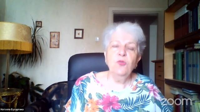 Tiens: Бусоргина Н М "Забота о сердце и здоровые сосуды" смотреть онлайн