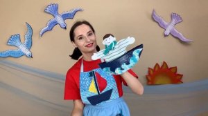 Музыкальное занятие  "Морюшко" с Настей Логачевской