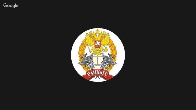 Финансовый менеджмент 14.06.2017 смотреть онлайн