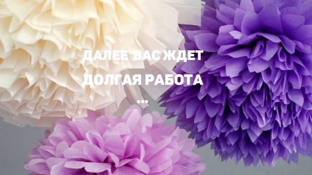 Панно для фотосессий своими руками смотреть онлайн