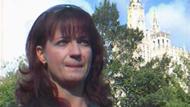 Психотронные войны