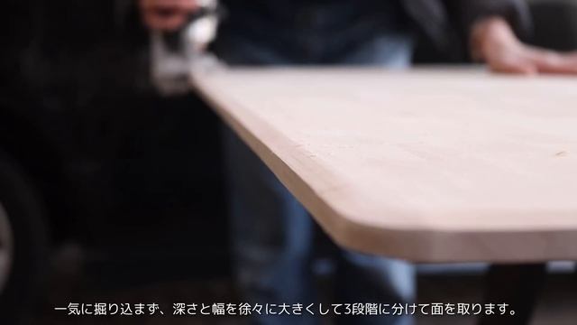 #40【DIY】チェリー材とラタンで作る?こだわりが詰まった北欧ヴィンテージ風コーヒーテーブル☕️? смотреть онлайн