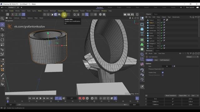001. Maxon Cinema 4D. Знакомство с программой смотреть онлайн