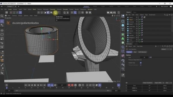 001. Maxon Cinema 4D. Знакомство с программой