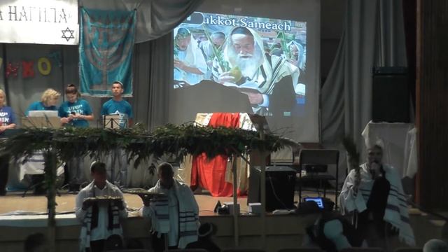 Сукот, Шаббат 11 10 2014 смотреть онлайн