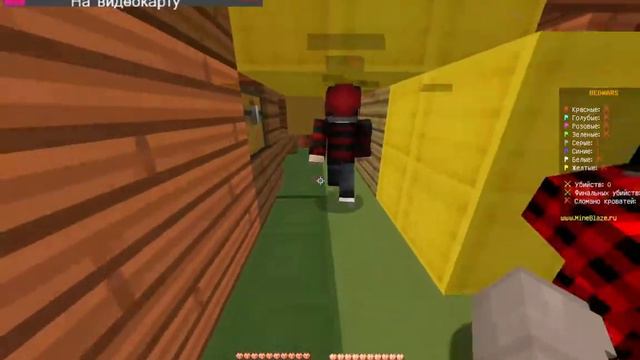 Играю з зрителями в бедварс!!!! смотреть онлайн