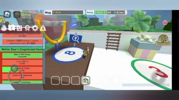 Выполняю новогодние квесты бисмаса!/bee swarm simulator (BSS)/#2