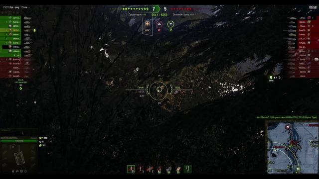 Skorpion. Премиальная ПТ (Германия). Карта Эрленберг. №-3 смотреть онлайн