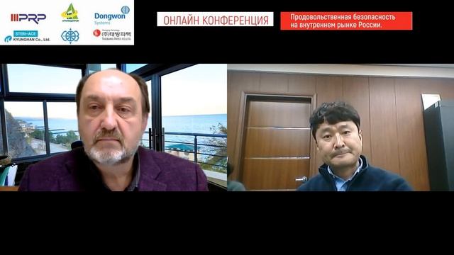 on-line круглый стол — часть 2 смотреть онлайн