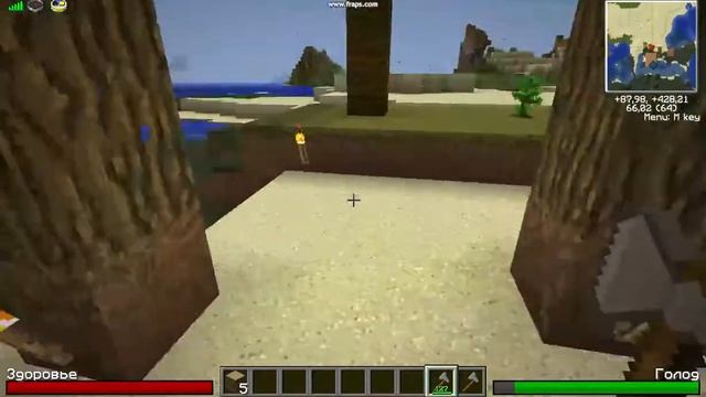 как сделать каменный топор в миникрафт смотреть онлайн