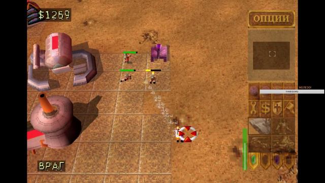 Dune 2000 - Продолжаем #4 смотреть онлайн