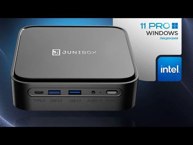 Junibox X3 Pro - рабочий мини-ПК до 20000 рублей? смотреть онлайн