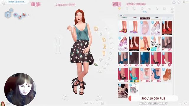| sims 4 | ночной ламповый CAS | делаем персонажей на заказ смотреть онлайн