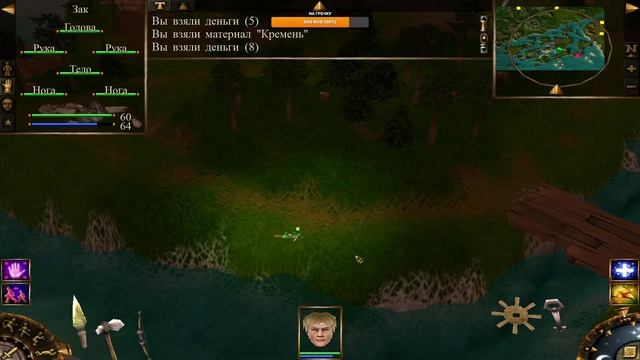 Познаю джедайские приемчики. Проклятые Земли (Аллоды). #2 смотреть онлайн