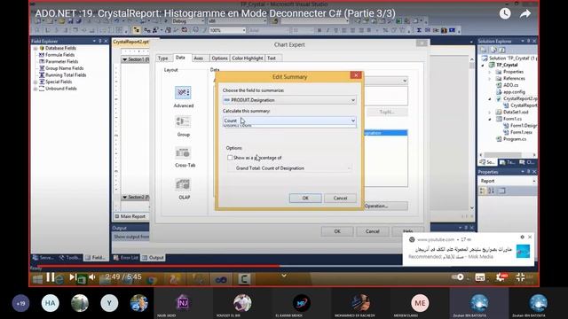 25. Ado.Net: Crystal Report ajouter un Graphe (Histogramme...) смотреть онлайн