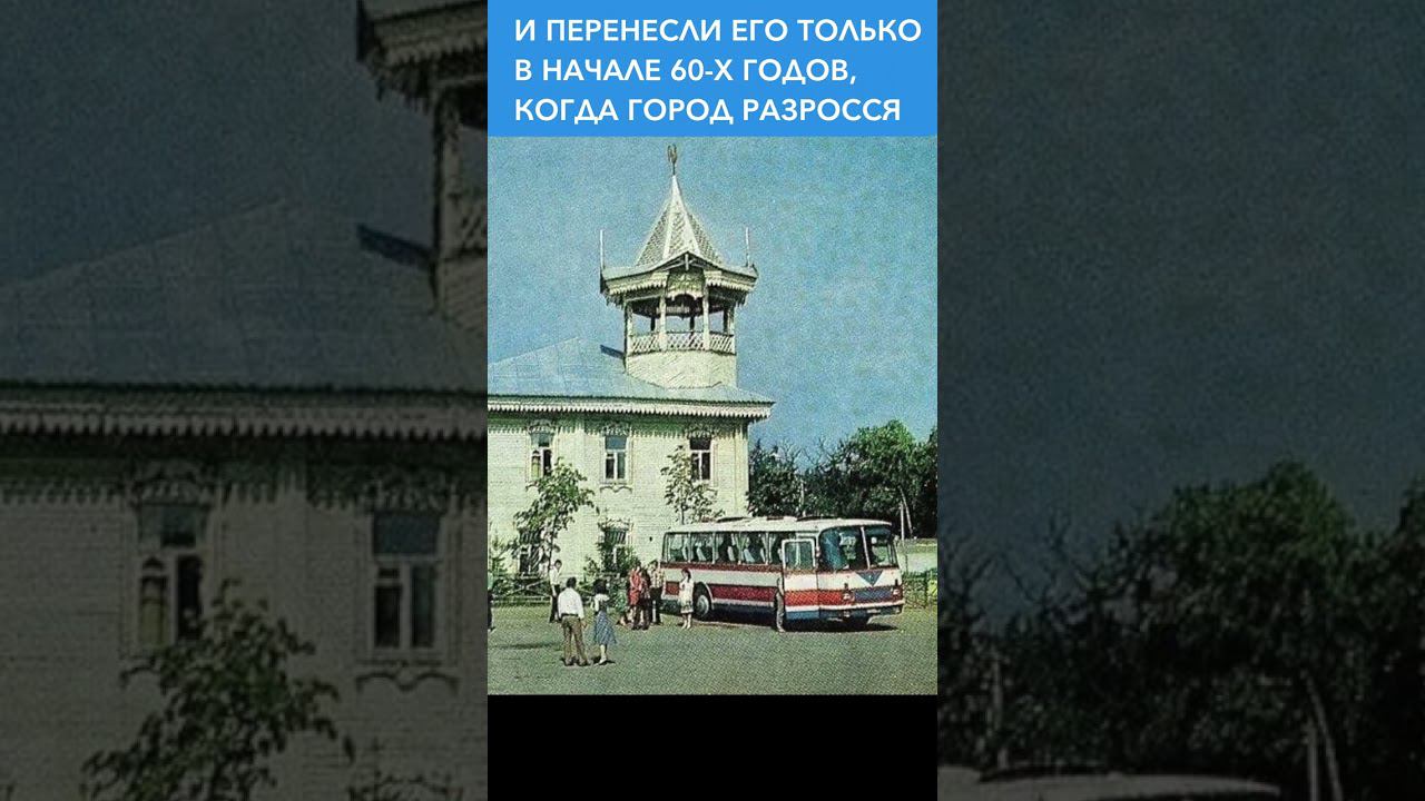 История одного из самых старых аэропортов Аэропорт УФЫ #УФА #shorts #история смотреть онлайн