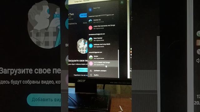 Дох....... Много Каналов! (Названия В Описании) смотреть онлайн