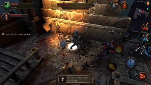 Arcane Quest Legends - Лучшая ОФЛАЙН РПГ. прокачка посоха, прохождение актов #3| by neNAVI смотреть онлайн