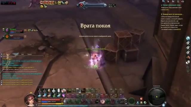 Aion Бард, соло) захватывающие приключения 2013, лучшая онлайн игра 2013 смотреть онлайн