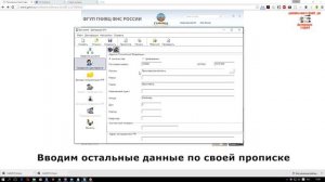 Декларация 3-НДФЛ на продажу автомобиля, когда нечем подтвердить покупку или меньше 250 000