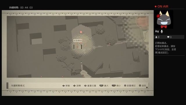 PS4 Nier Automata播送 Gameplay 2B 2/5/2017 回收大劍，11B的遺物，迷路的妹妹，流浪情侣 смотреть онлайн